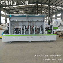 寧津縣鴻鑫三友木工機械廠 匠心鑄造，賦能現代木工制造